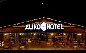 Aliko Hotel